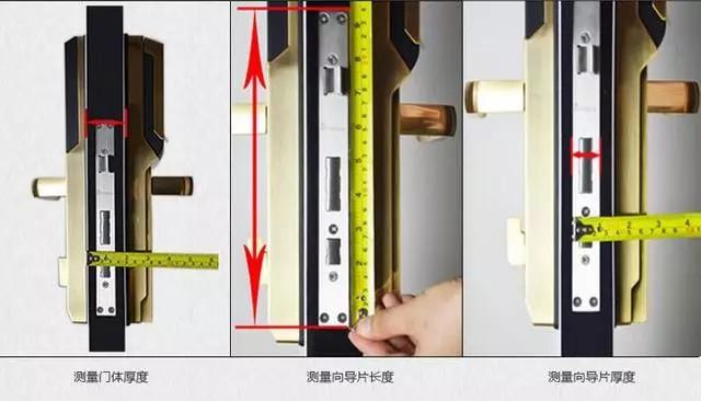 石湖荡镇开锁公司：智能锁安装为什么需要专业师傅？